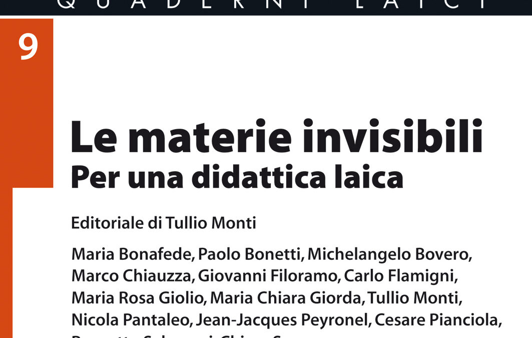 Le materie invisibili. Per una didattica laica