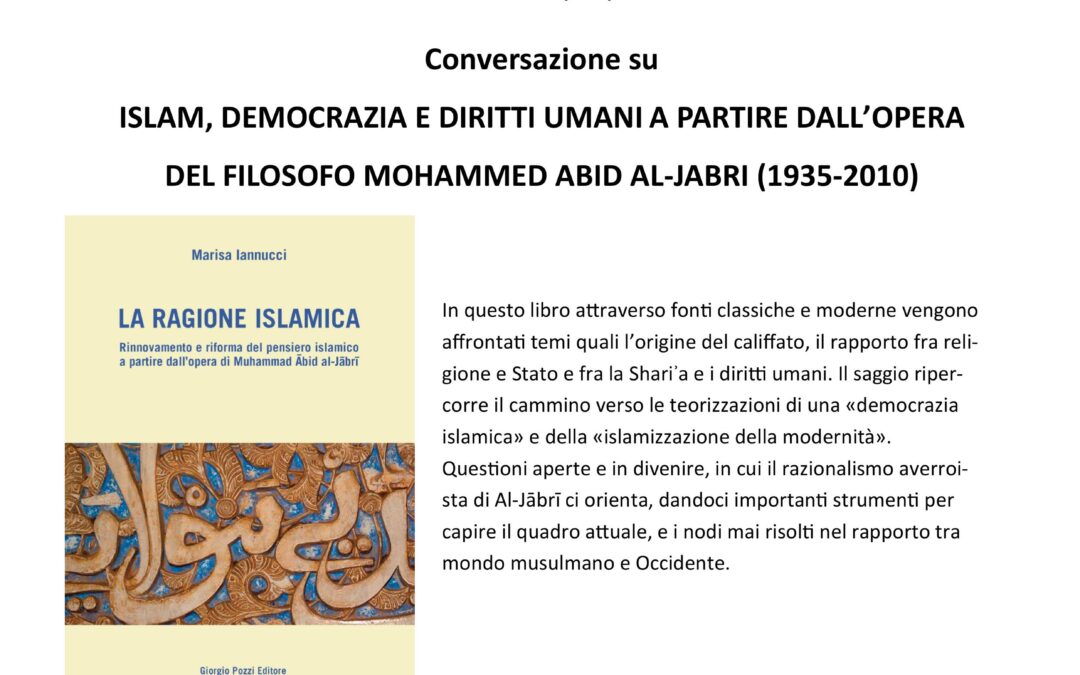 Conversazione su ISLAM, DEMOCRAZIA E DIRITTI UMANI